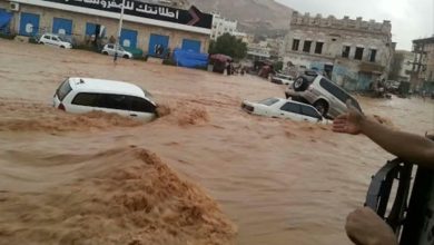 صورة الأرصاد :أمطاراً رعدية متفاوتة الشدة بعضها غزيرة تتدفق على إثرها السيول في 18 محافظة يمنية