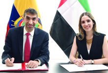 صورة الإمارات والإكوادور توقعان «بيان نوايا» لبدء مفاوضات شراكة اقتصادية شاملة