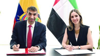 صورة الإمارات والإكوادور توقعان «بيان نوايا» لبدء مفاوضات شراكة اقتصادية شاملة