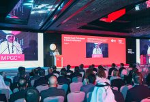 صورة دبي تستضيف الدورة السنوية الحادية والثلاثين لمؤتمر الشرق الأوسط للنفط والغاز