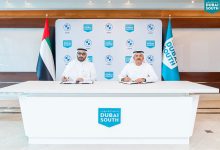 صورة دبي الجنوب تُبرم اتفاقية مع المركز الميكانيكي للخليج العربي لافتتاح منشأة جديدة بقيمة 500 مليون درهم