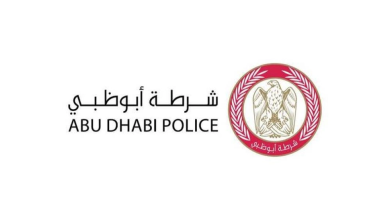 صورة “شرطة أبوظبي” تبدأ إجراءات إلغاء المخالفات المرورية لمواطني سلطنة عمان
