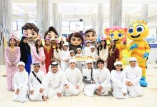 صورة “إقامة دبي” تُنظم احتفاليةً مُتميزة بمُناسبة مُرور عام على تدشين منصّة الأطفال