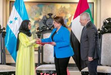 صورة سفيرة الإمارات تقدم أوراق اعتمادها إلى رئيسة هندوراس