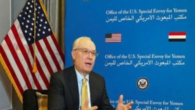 صورة مباحثات عمانية – أميركية لإنهاء التوتر في البحر الأحمر و مناقشة خارطة السلام باليمن