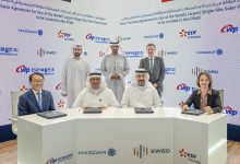 صورة مياه وكهرباء الإمارات تعلن الائتلاف الفائز بتطوير مشروع للطاقة الشمسية