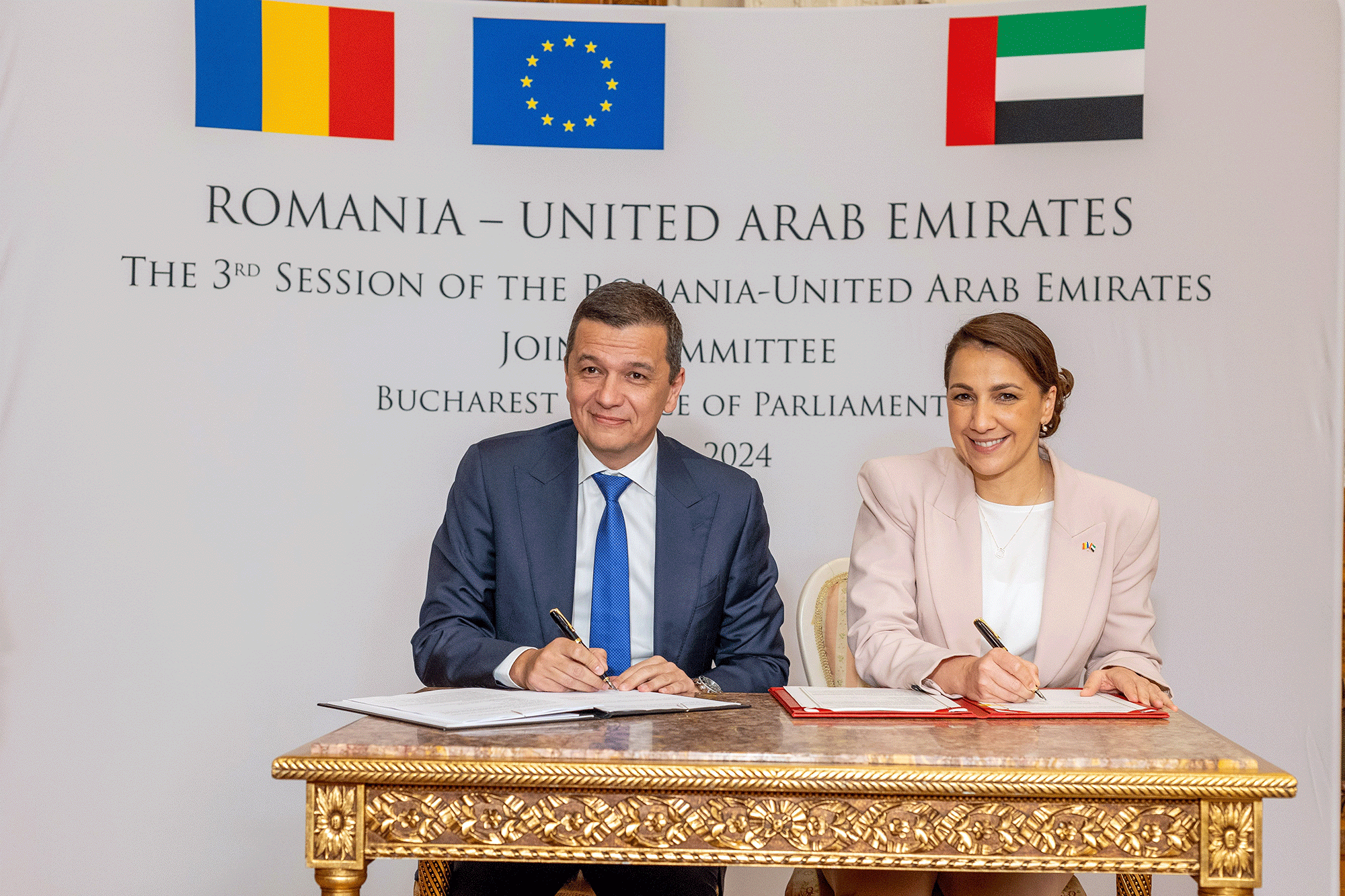 صورة اللجنة المشتركة بين الإمارات ورومانيا تعقد اجتماعها الثالث في بوخارست
