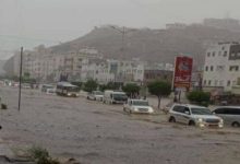 صورة تحذير عاجل من مركز الإنذار المبكر من الكوارث للمواطنين في عدة محافظات يمنية