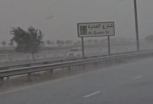 صورة هطول أمطار الخير على دبي (فيديو)