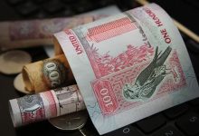صورة التحويلات المالية عبر بنوك الإمارات تناهز 3 تريليونات درهم خلال شهرين