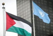 صورة الاعتراف بدولة فلسطين… رافعة لمفاوضات حل الدولتين