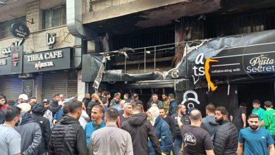 صورة 9 قتلى بحريق في أحد مطاعم بيروت
