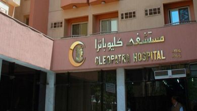 صورة مستشفيات كليوباترا تتعاون مع الذراع الطبية لفواز الحكير لإطلاق مستشفى جديد بالسعودية