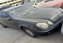 صورة مزاد لبيع سيارات مستعملة تابعة لجمارك الإسكندرية (التفاصيل)