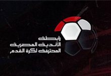 صورة بعد التأهل للنهائي.. تأجيل 3 مباريات للأهلي في الدوري المصري