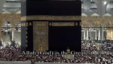 صورة مباشر| شاهد صلاة التهجد بالمسجد الحرام ليلة 24 رمضان 1445هـ