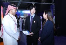 صورة ضمن مؤتمر «ليب 2023».. إطلاق الرابطة السعودية الصينية لريادة الأعمال  أخبار السعودية