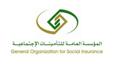 صورة «التأمينات»: صرف معاشات التقاعد مقدماً بداية كل شهر ميلادي  أخبار السعودية