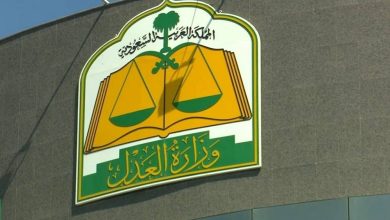 صورة المحكمة العليا تُقرر أن غداً الثلاثاء المكمّل للثلاثين من رمضان والأربعاء أول أيام عيد الفطر  أخبار السعودية