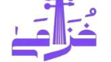 صورة «خزامى».. إذاعة كلاسيكية جديدة للأغنية السعودية  أخبار السعودية