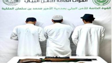 صورة «الأمن البيئي»: القبض على 3 مخالفين لنظام البيئة لارتكابهم مخالفة الصيد دون ترخيص  أخبار السعودية