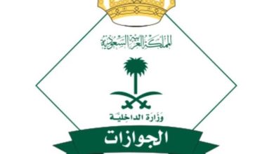 صورة «الجوازات»: 16667 قراراً إدارياً بحق مخالفين لأنظمة الإقامة والعمل وأمن الحدود  أخبار السعودية