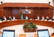 صورة نائب أمير منطقة مكة المكرمة يرأس اجتماع لجنة الحج المركزية  أخبار السعودية