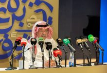صورة هيئة المسرح والفنون الأدائية تعلن عن تفاصيل أوبرا «زرقاء اليمامة» التي تجوب العالم  أخبار السعودية