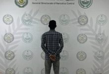 صورة «مكافحة المخدرات» بحائل تقبض على مقيم لترويجه مادة الميثامفيتامين المخدر (الشبو)  أخبار السعودية
