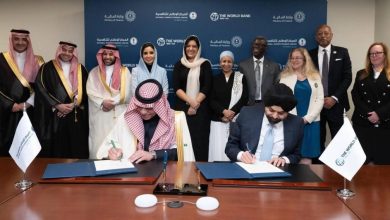صورة البنك الدولي يختار المملكة مركزاً للمعرفة لنشر ثقافة الإصلاحات الاقتصادية عالمياً  أخبار السعودية