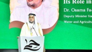 صورة وزير البيئة يدشن منتدى المحميات الطبيعية «حِمى» بمشاركة محلية ودولية  أخبار السعودية