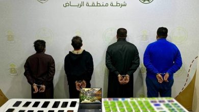 صورة القبض على 3 مقيمين ووافد لارتكابهم حوادث احتيال مالي بالرياض  أخبار السعودية