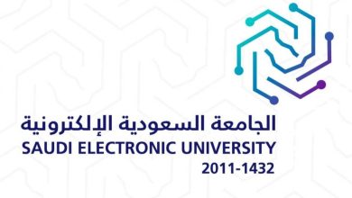 صورة الجامعة السعودية الإلكترونية تعلن بدء التقديم على برامج الماجستير للعام الجامعي 1446  أخبار السعودية