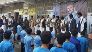 صورة منظمتان يمنيتان: مراكز الحوثي الصيفية وكر للتجنيد وتدمير للطفولة  أخبار السعودية