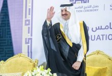 صورة أمير الشرقية يرعى تخريج الدفعة 45 من طلبة جامعة الإمام عبدالرحمن بن فيصل  أخبار السعودية