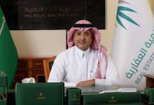 صورة «الصندوق العقاري»: لا نية لتغيير موعد الدعم السكني.. الإيداع في 24 من كل شهر ميلادي  أخبار السعودية
