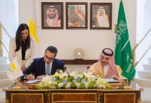 صورة اتفاقية بين السعودية وقبرص للإعفاء المتبادل من التأشيرة لحاملي الجوازات الدبلوماسية والخاصة  أخبار السعودية