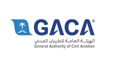 صورة «الطيران المدني»: تسيير رحلات مباشرة من الدمام إلى النجف العراقية.. ابتداء من 1 يونيو 2024  أخبار السعودية