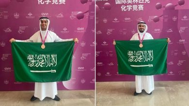 صورة السعودية تحصد ميداليتين عالميتين في «أولمبياد مندليف للكيمياء 2024»  أخبار السعودية