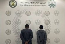 صورة «مكافحة المخدرات» تقبض على شخصين بالقصيم لترويجهما مادة الإمفيتامين المخدر  أخبار السعودية