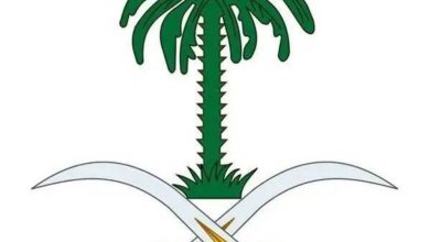 صورة الديوان الملكي: وفاة الأمير منصور بن بدر بن سعود بن عبدالعزيز آل سعود  أخبار السعودية