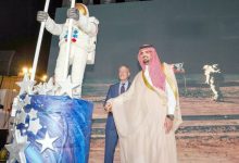صورة تحت شعار «الفضاء».. سفارة أمريكا في الرياض تحتفل مع السعودية بيوم الاستقلال  أخبار السعودية