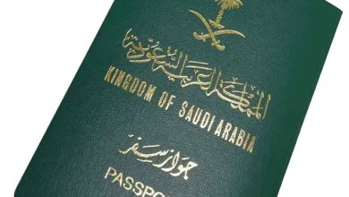 صورة «هندوراس»: إعفاء المواطنين السعوديين من تأشيرة الدخول  أخبار السعودية