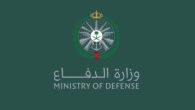 صورة وزارة الدفاع تعلن وظائف عسكرية للجنسين  أخبار السعودية