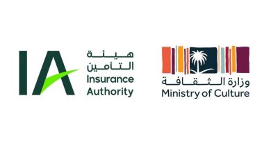 صورة «الثقافة» وهيئة التأمين تُطلقان منتج «التأمين الثقافي» للمباني التراثية والأعمال الفنية  أخبار السعودية