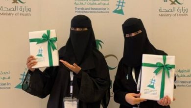 صورة المركز الأول لـ «هيا» في تطوير إستراتيجيات العلاج المناعي  أخبار السعودية