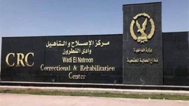صورة أكدت أن سجن القناطر مغلق منذ 3 سنوات.. مصر تفضح مزاعم «الإخوان»  أخبار السعودية