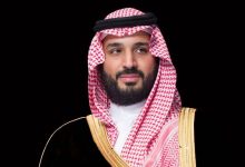 صورة ولي العهد أقوى زعيم في الشرق الأوسط ورابع أقوى قائد في العالم  أخبار السعودية