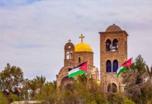 صورة عطلة رسمية للمسيحيين في الأردن بمناسبة أحد الشعانين وعيد الفصح المجيد