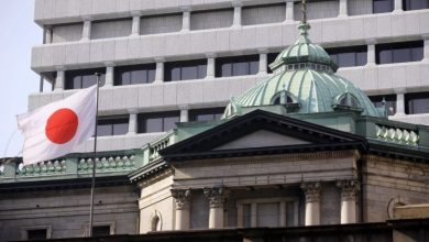 صورة البنك المركزي الياباني يقرر الإبقاء على سياسته النقدية دون تغيير